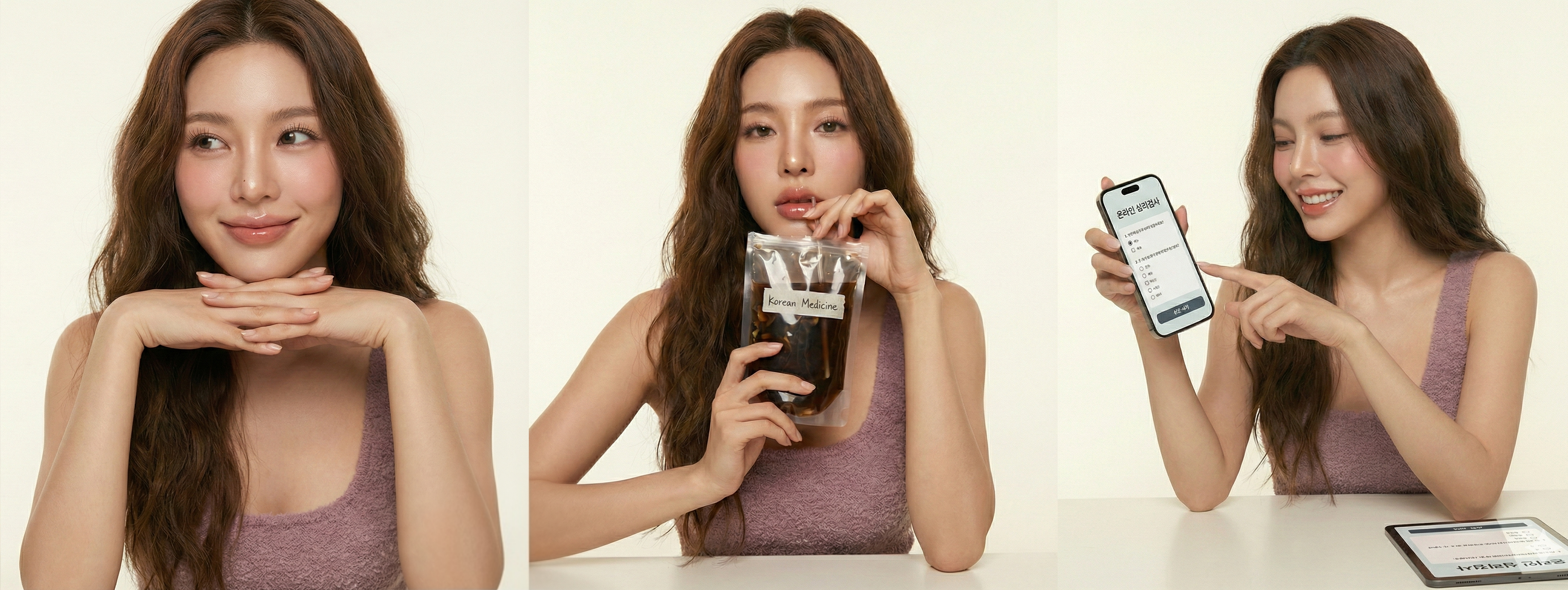 Clinical AI Platform - psyq